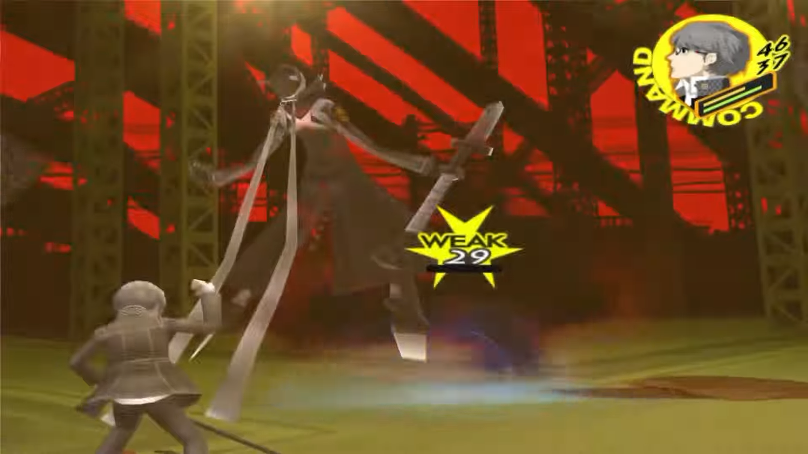 Persona 4 gameplay
