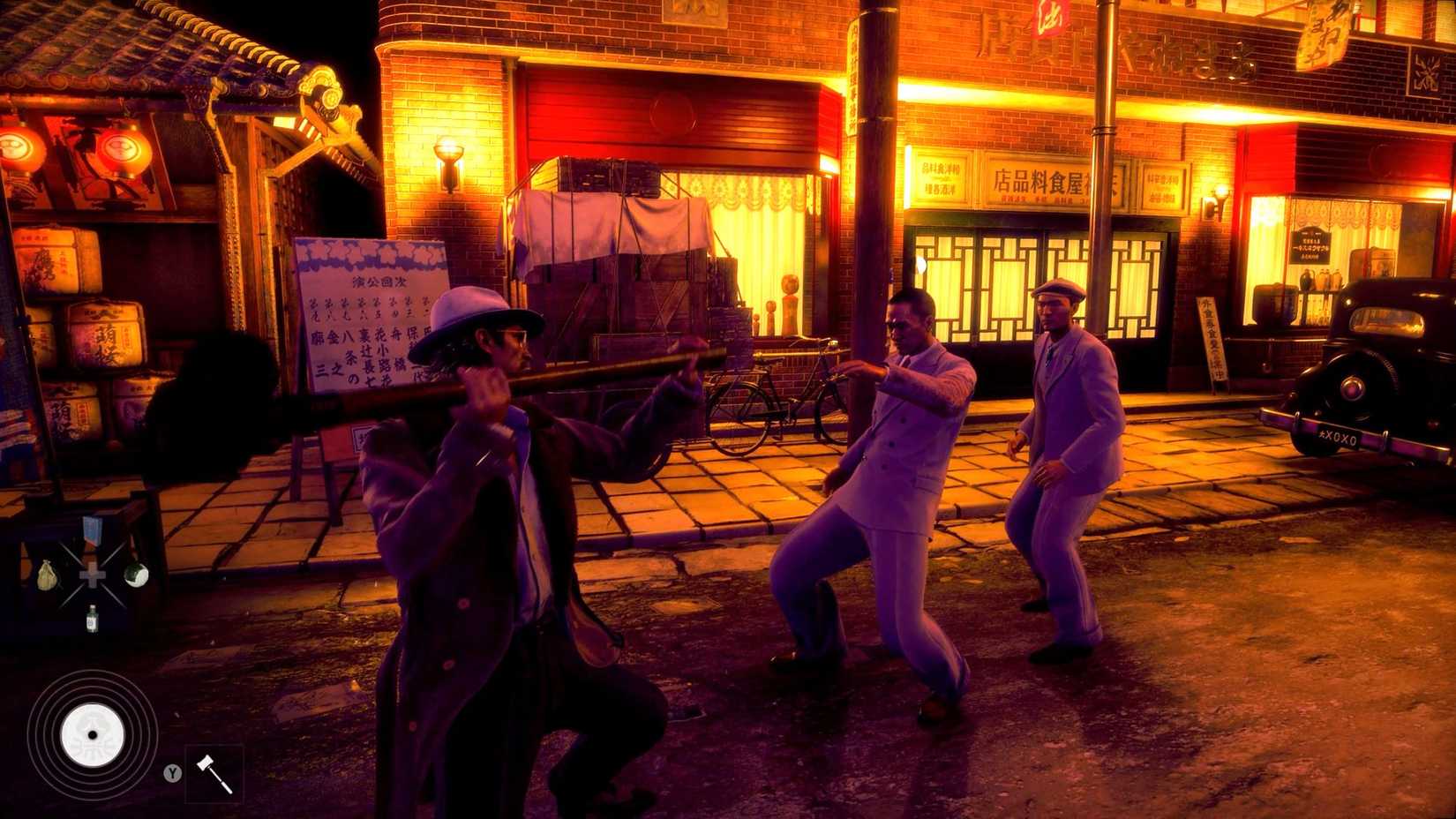 stranger than heaven combat screen