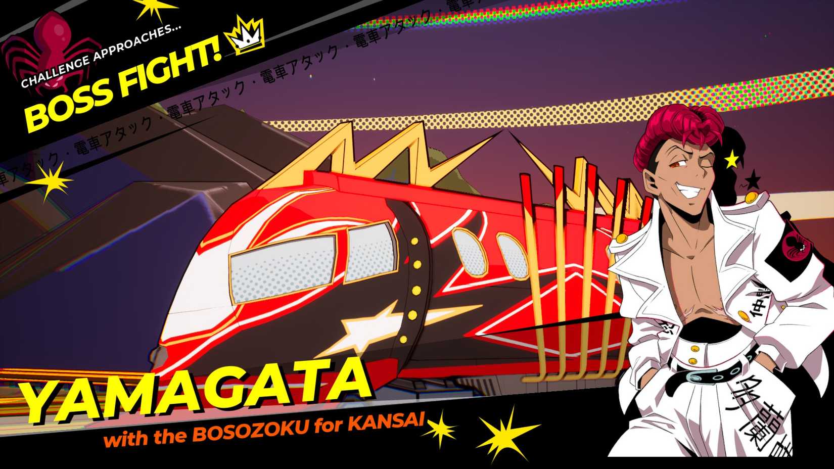 Denshattack Yamagata boss splash