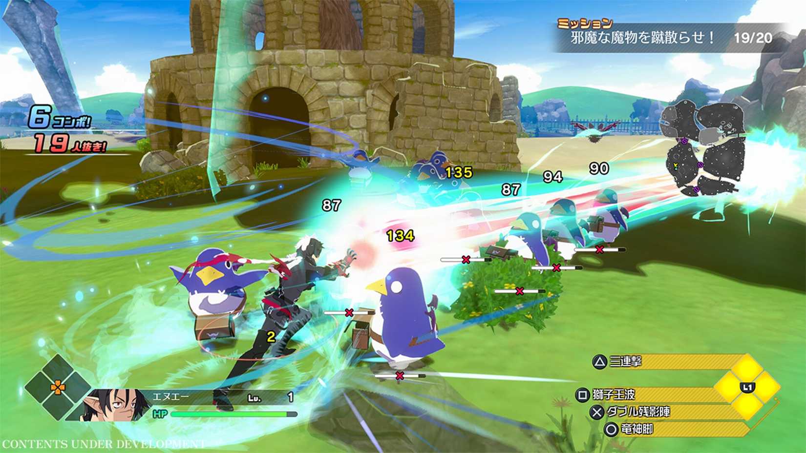Disgaea Mayhem DualShockers Interview-1