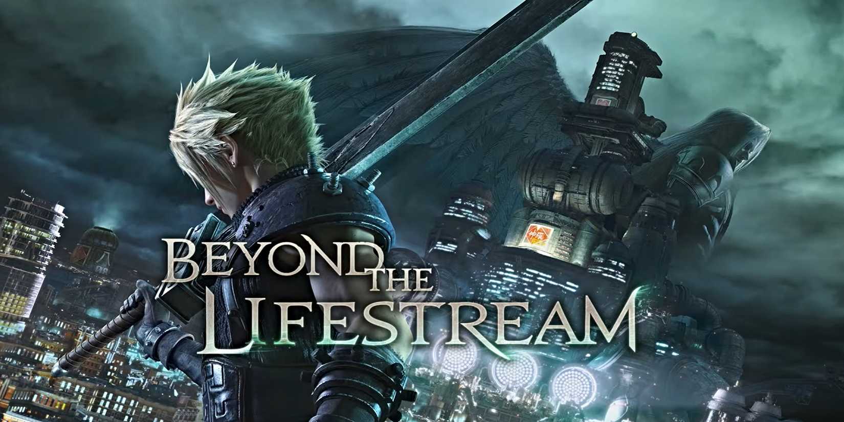 ff14-beyond-the-lifestream-list-header