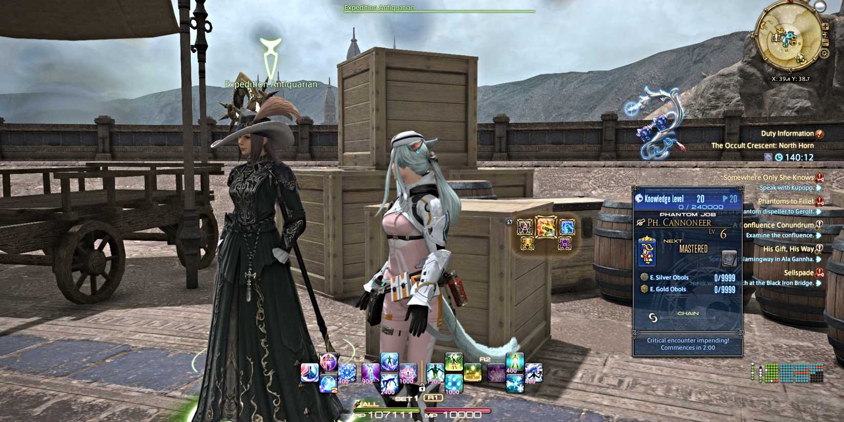 ff14-expedition-antiquarian-npc