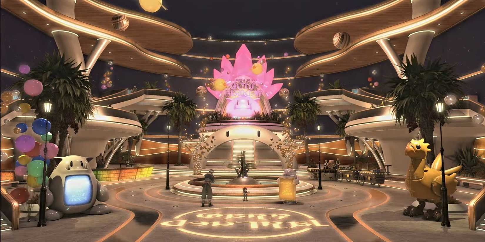 ff14-gold-saucer-update-list-header