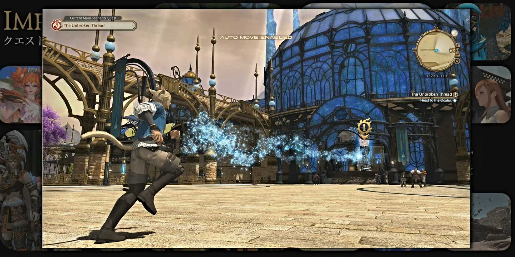 ffxiv-auto-pathing-for-quests