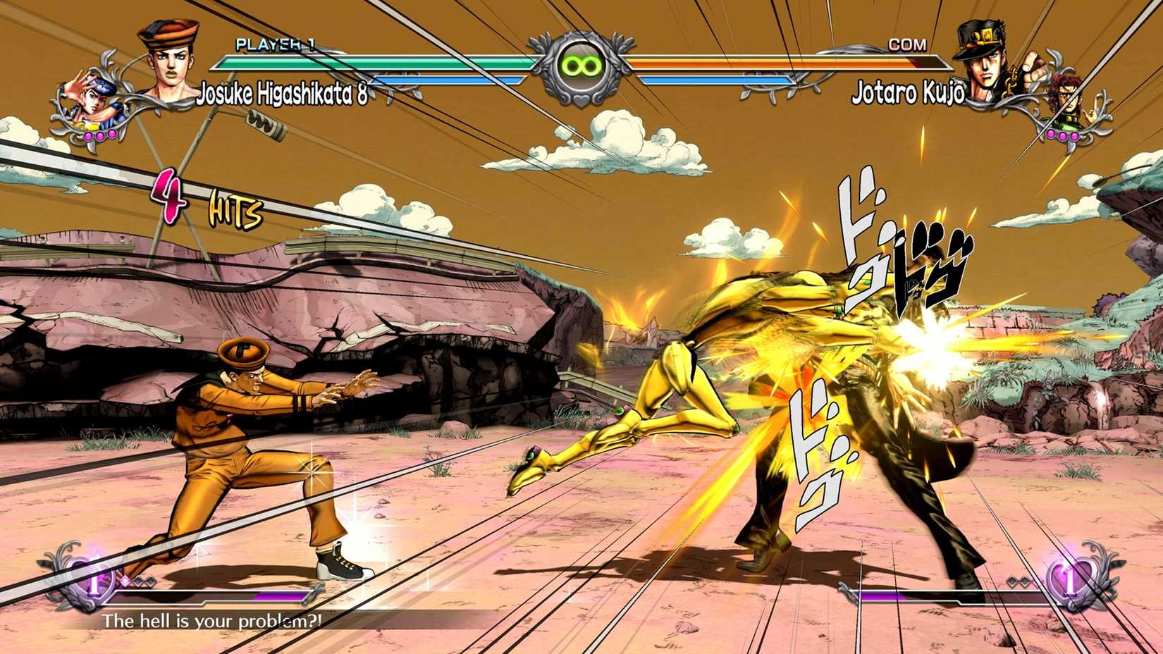  All-Star Battle R