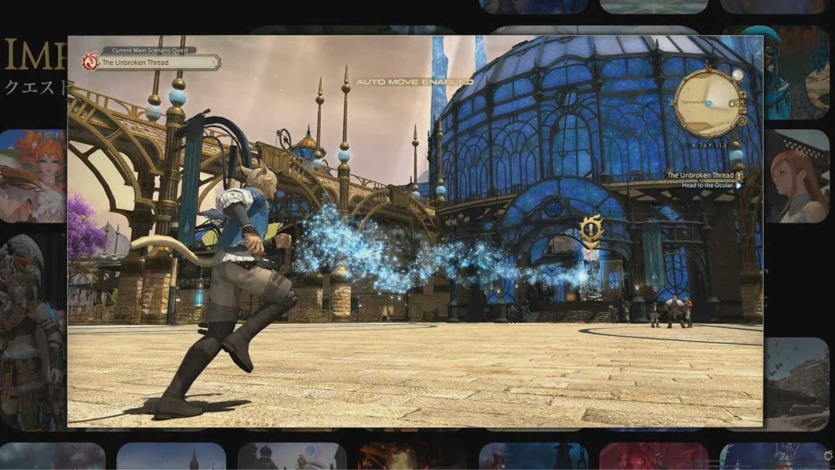 Final Fantasy 14 Evercold Auto-Run