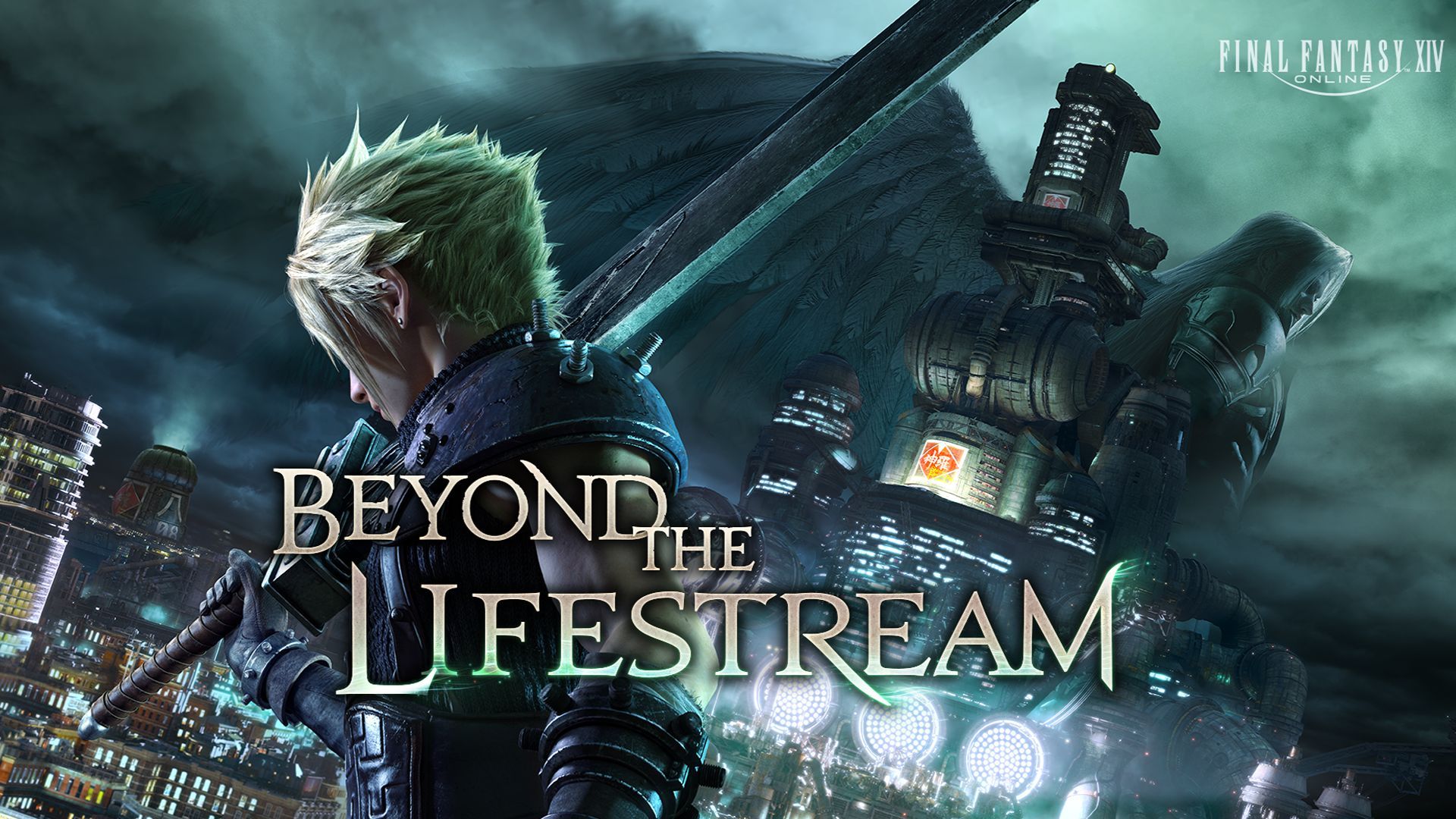 Final Fantasy 14 Evercold Reveal Beyond the Lifestream 7 Remake Artwork
