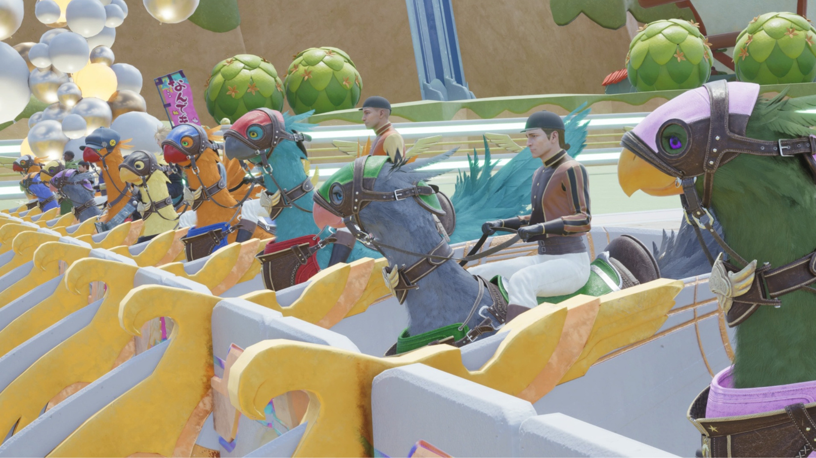Final Fantasy 7 Rebirth Chocobo Races Starting Line