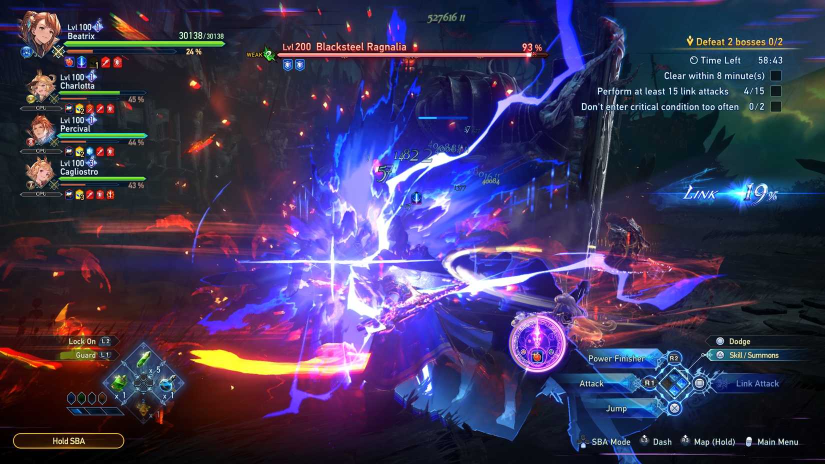 Granblue Fantasy Endless Ragnarok Relink Quest