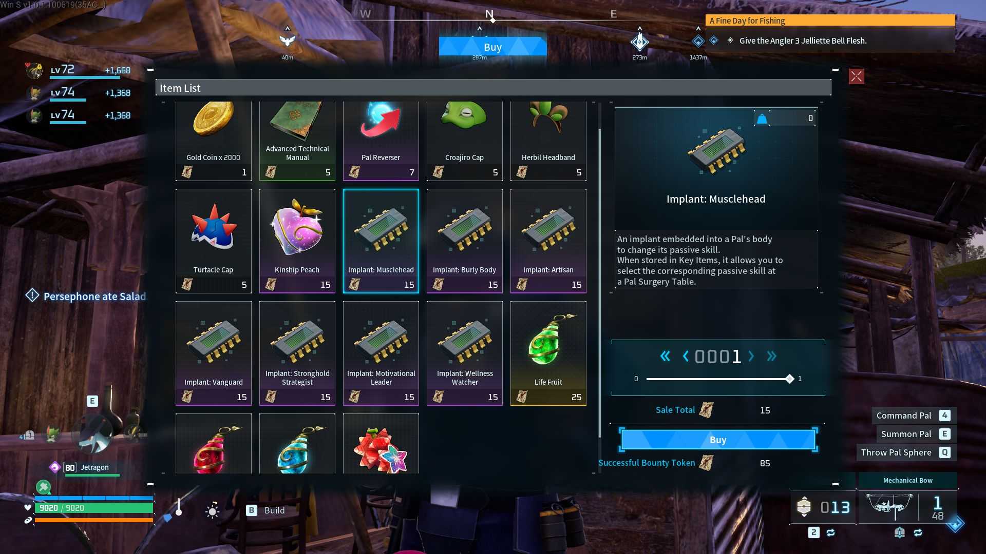 Palworld Bounty Shop