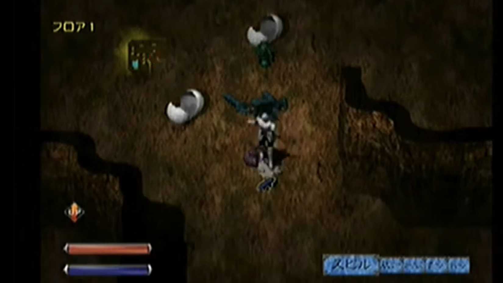 Rune Jade Screenshot