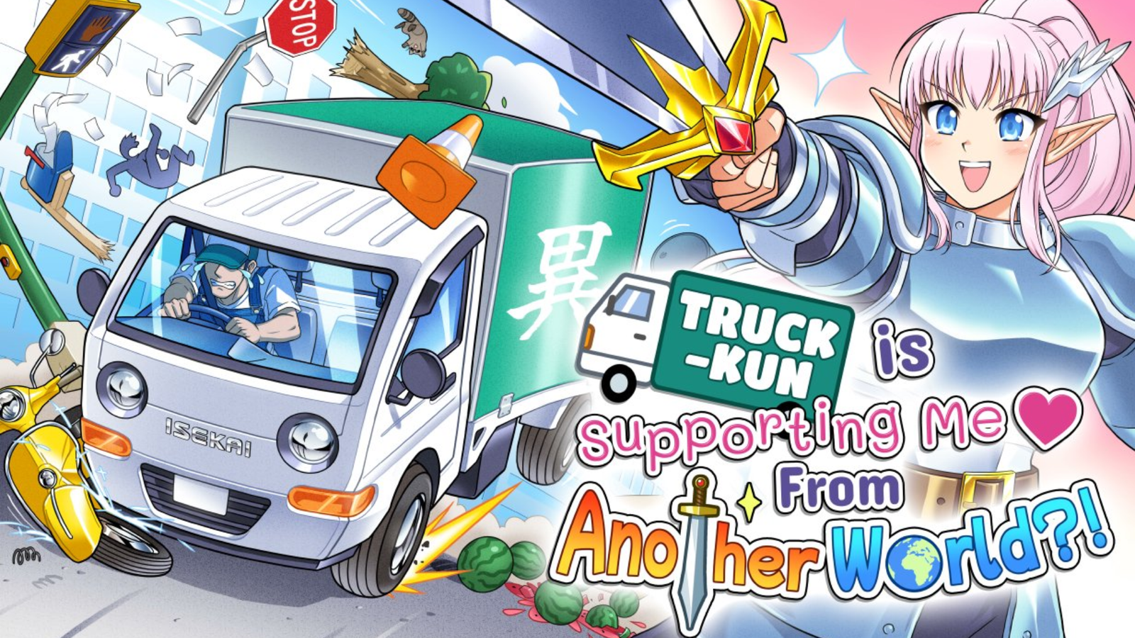 Truck-kun is Supporting Me from Another World?! Review: About as Good as ...