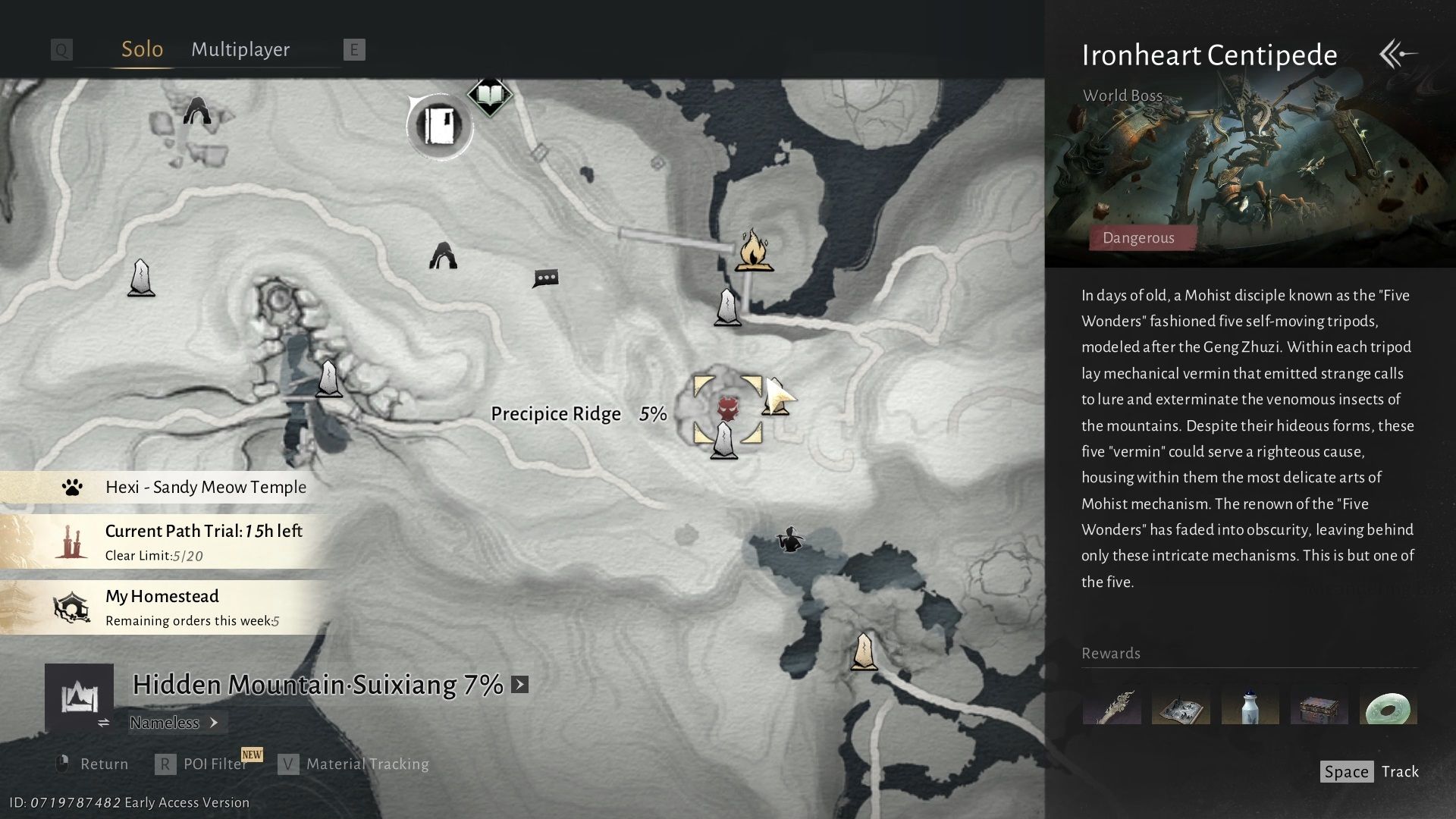 Where Winds Meet Hidden Mountain Ironheart Centipede