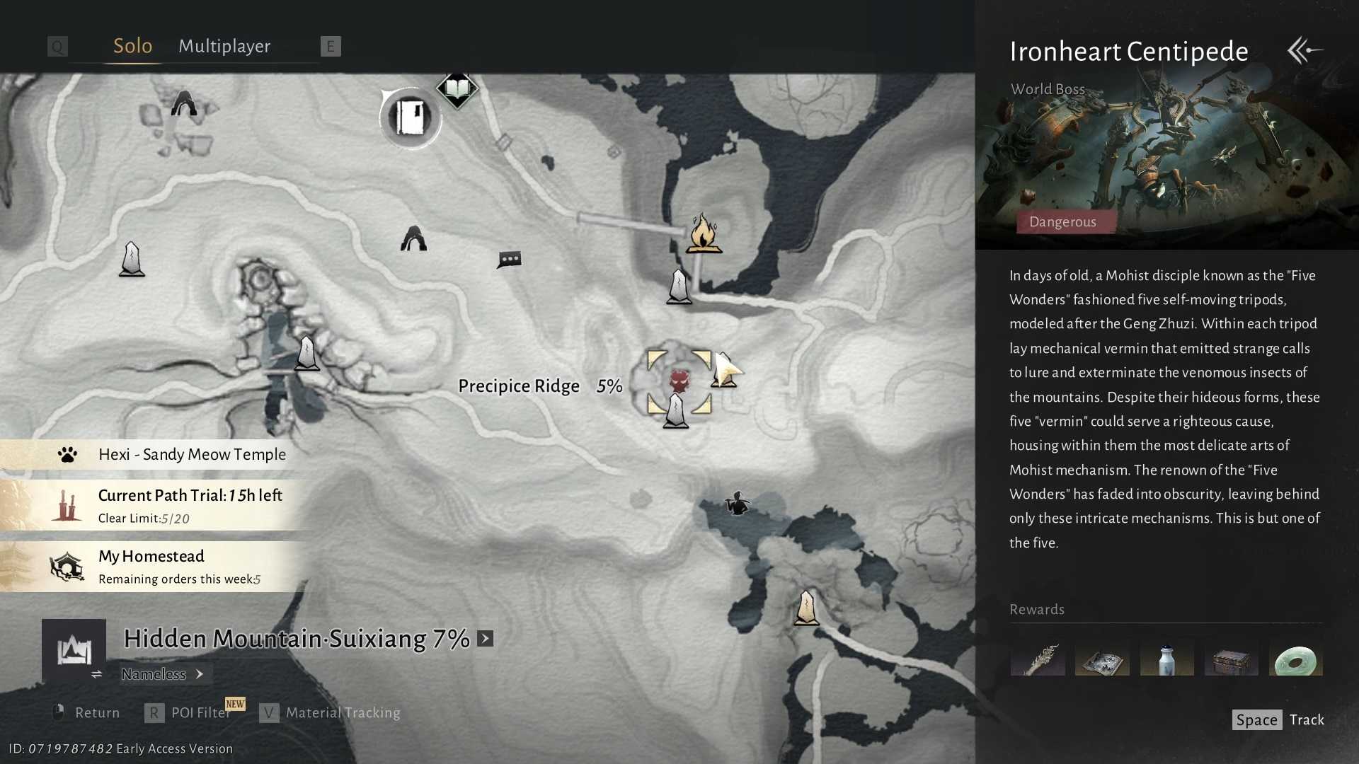 Where Winds Meet Hidden Mountain Ironheart Centipede