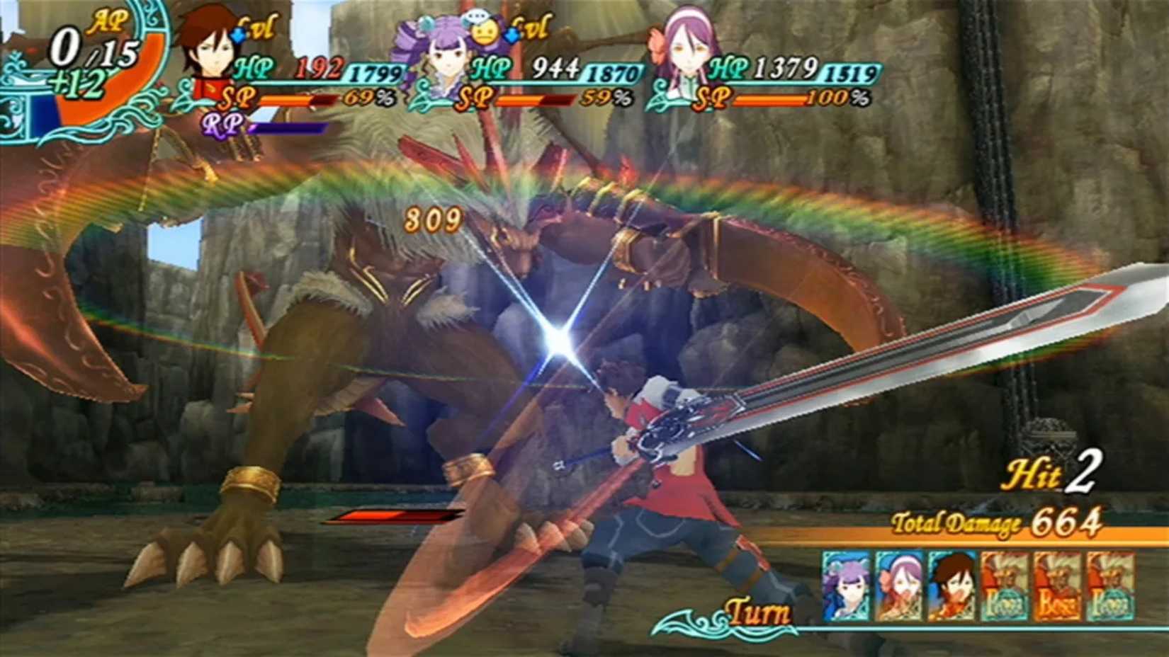 Wii Arkrise Phantasia
