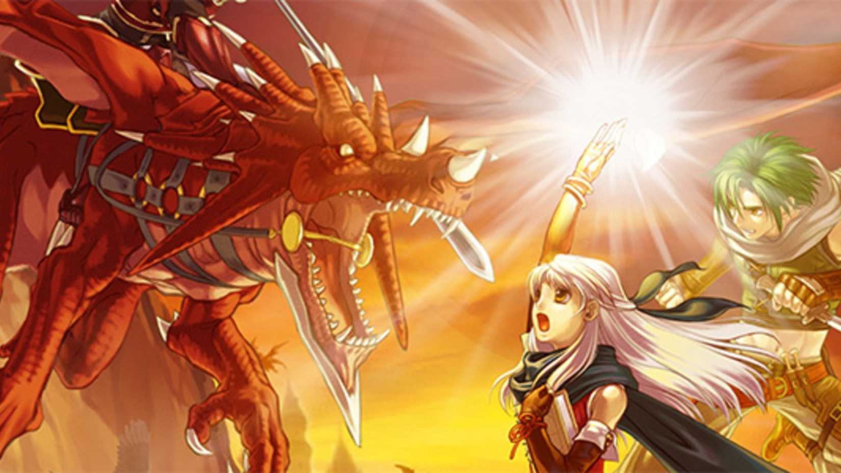 Wii Fire Emblem Radiant Dawn