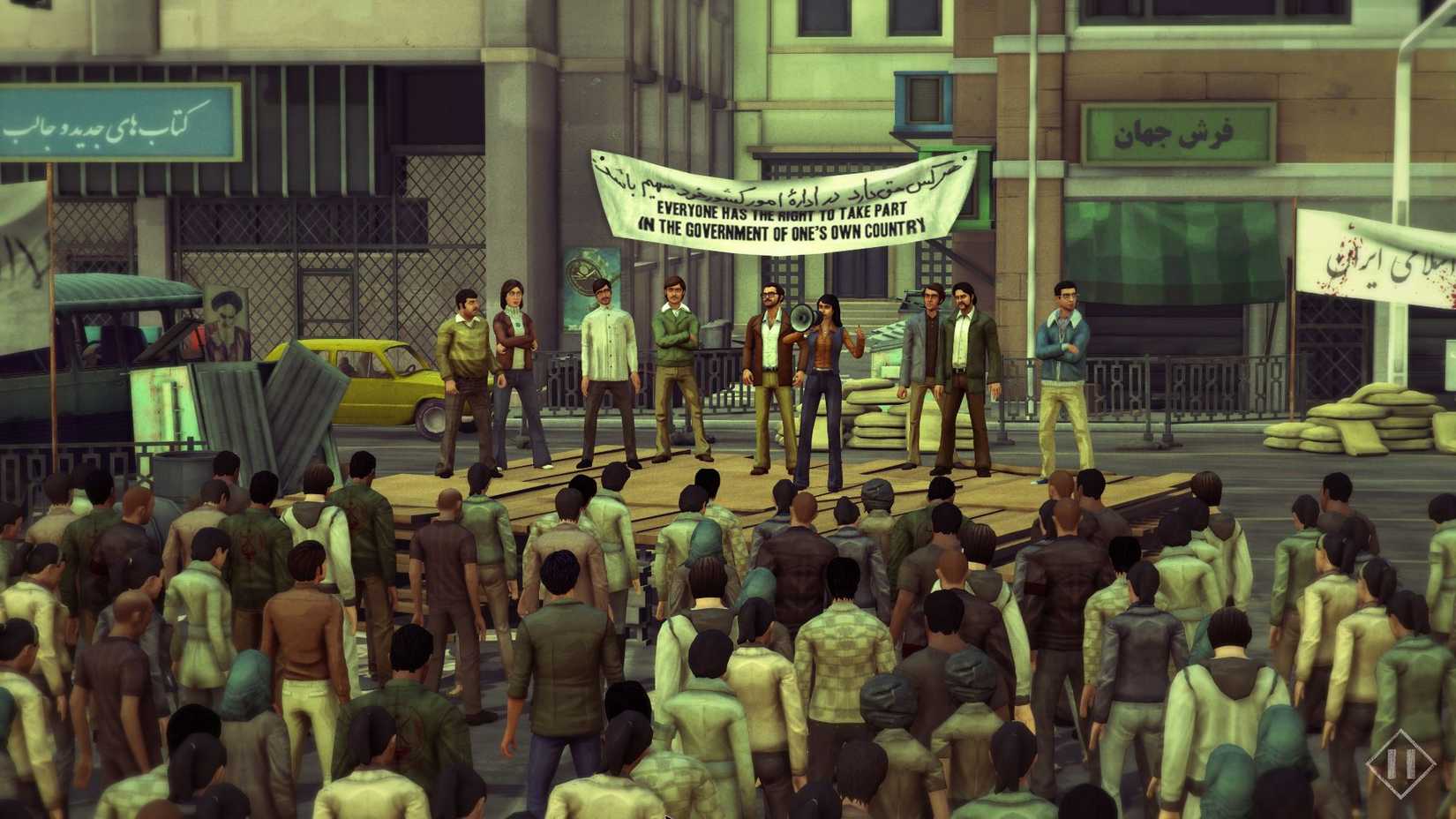 1979 revolution black friday