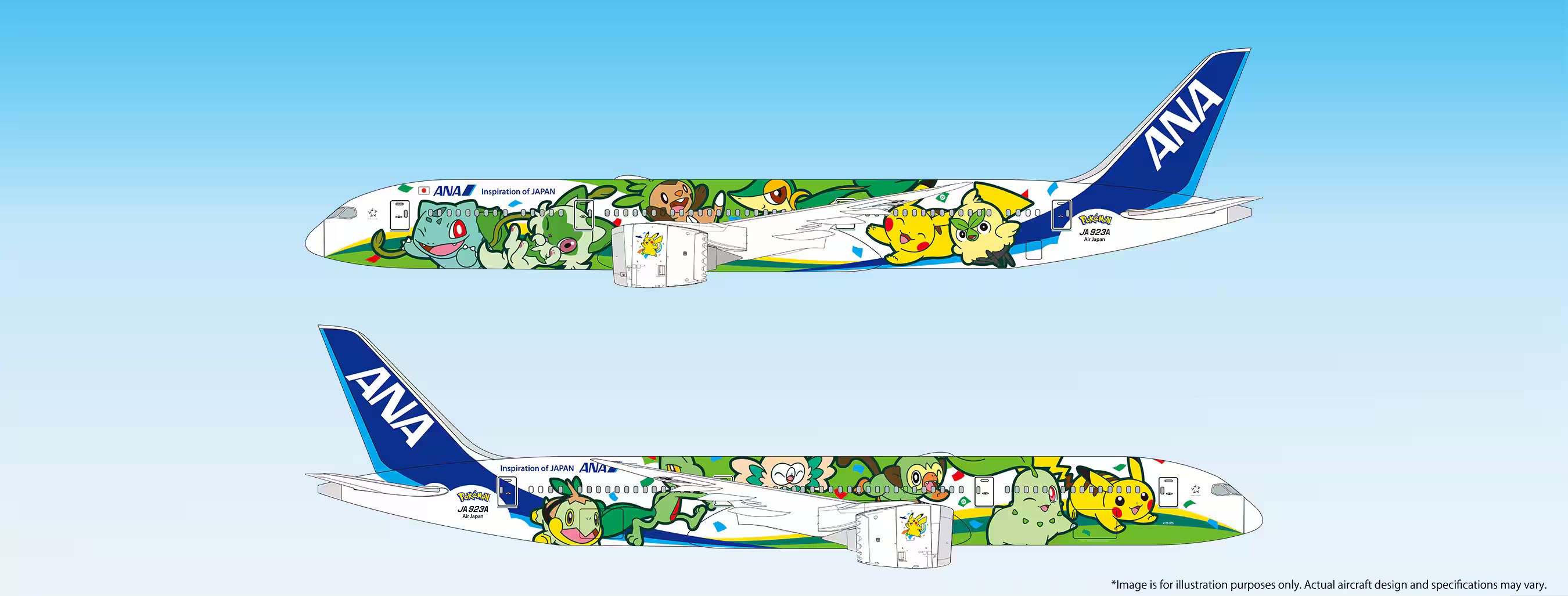 AVIF to JPG 02 2607