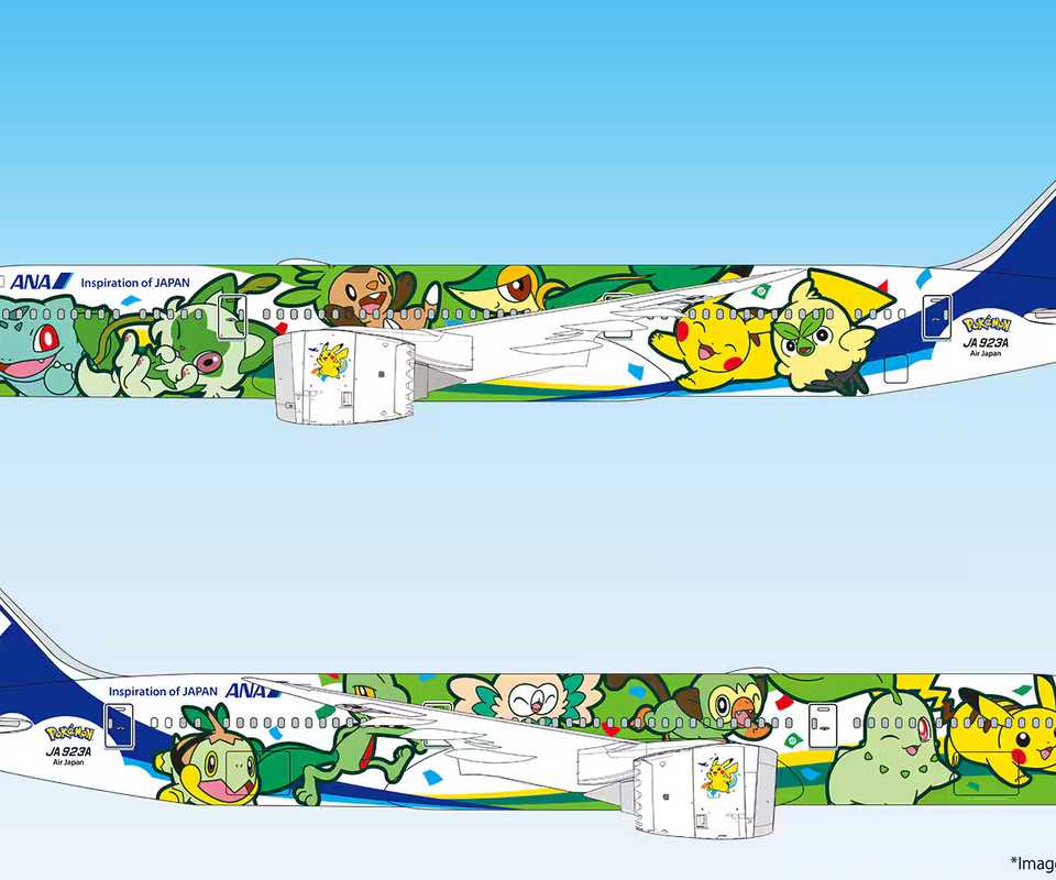 AVIF to JPG 02 2607
