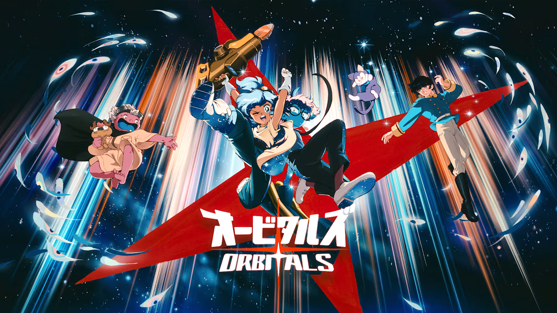 Orbitals Review: Out of This World Couch Co-Op