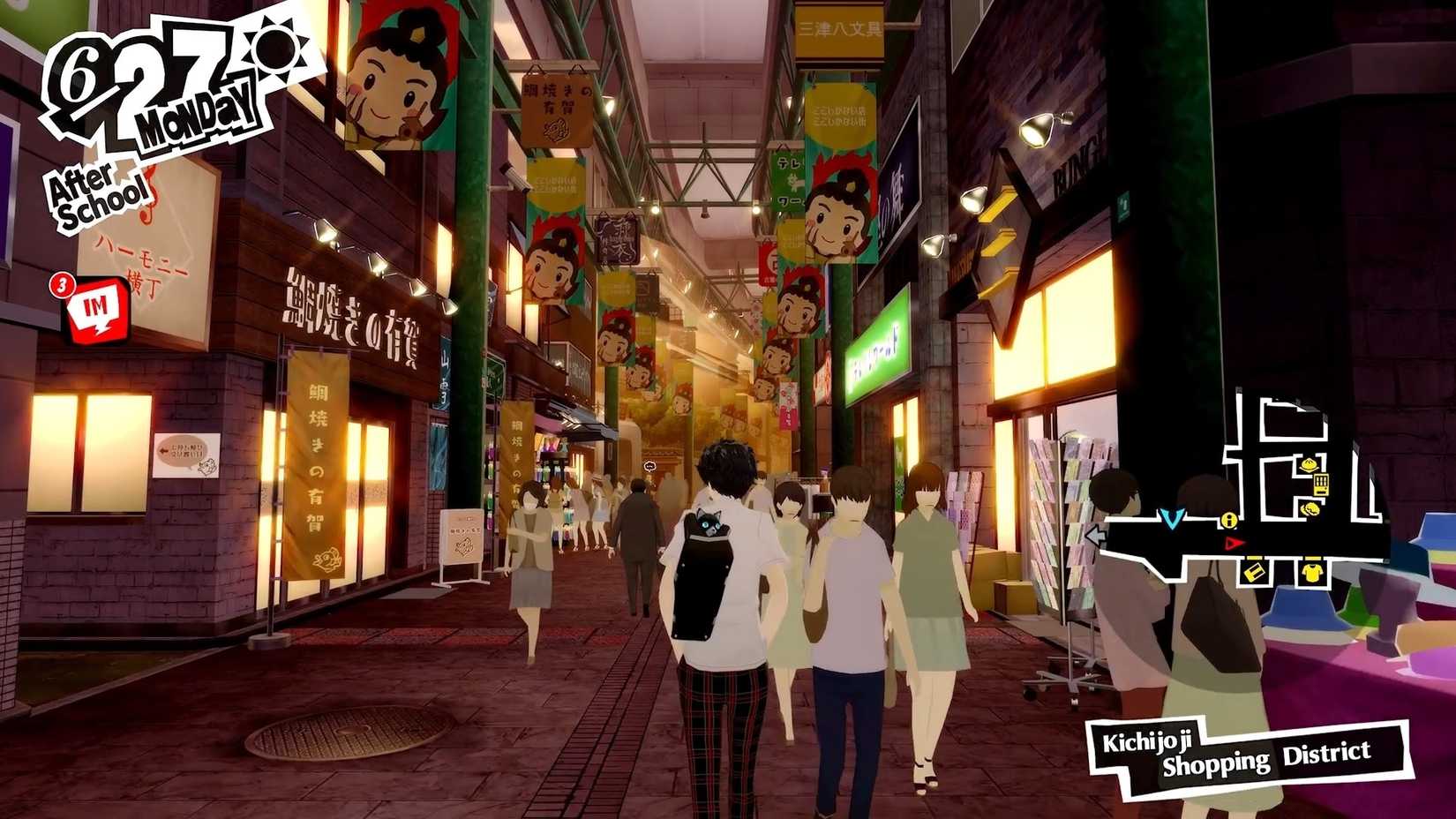 persona 5 royal after school