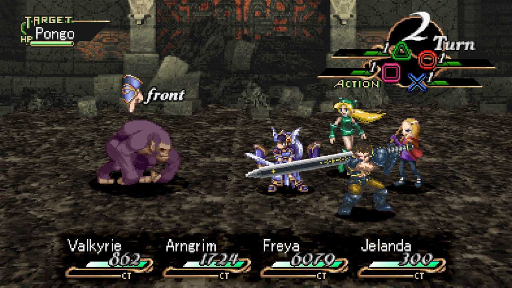 Valkyrie Profile-1