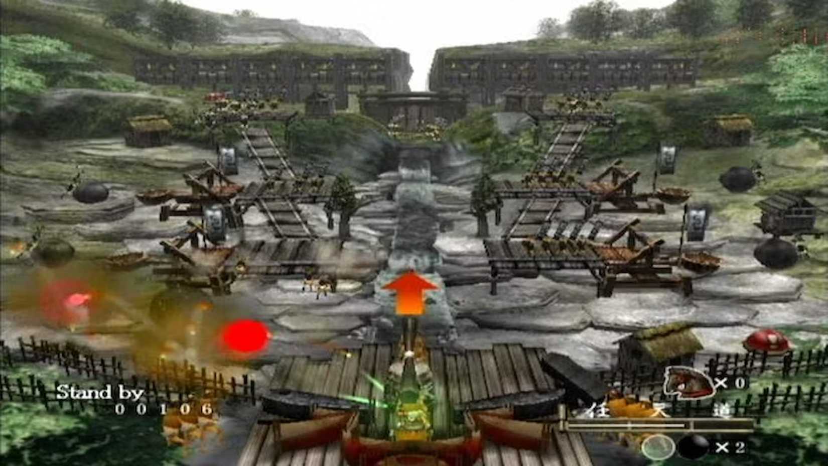 688871-odama-screenshot.jpg