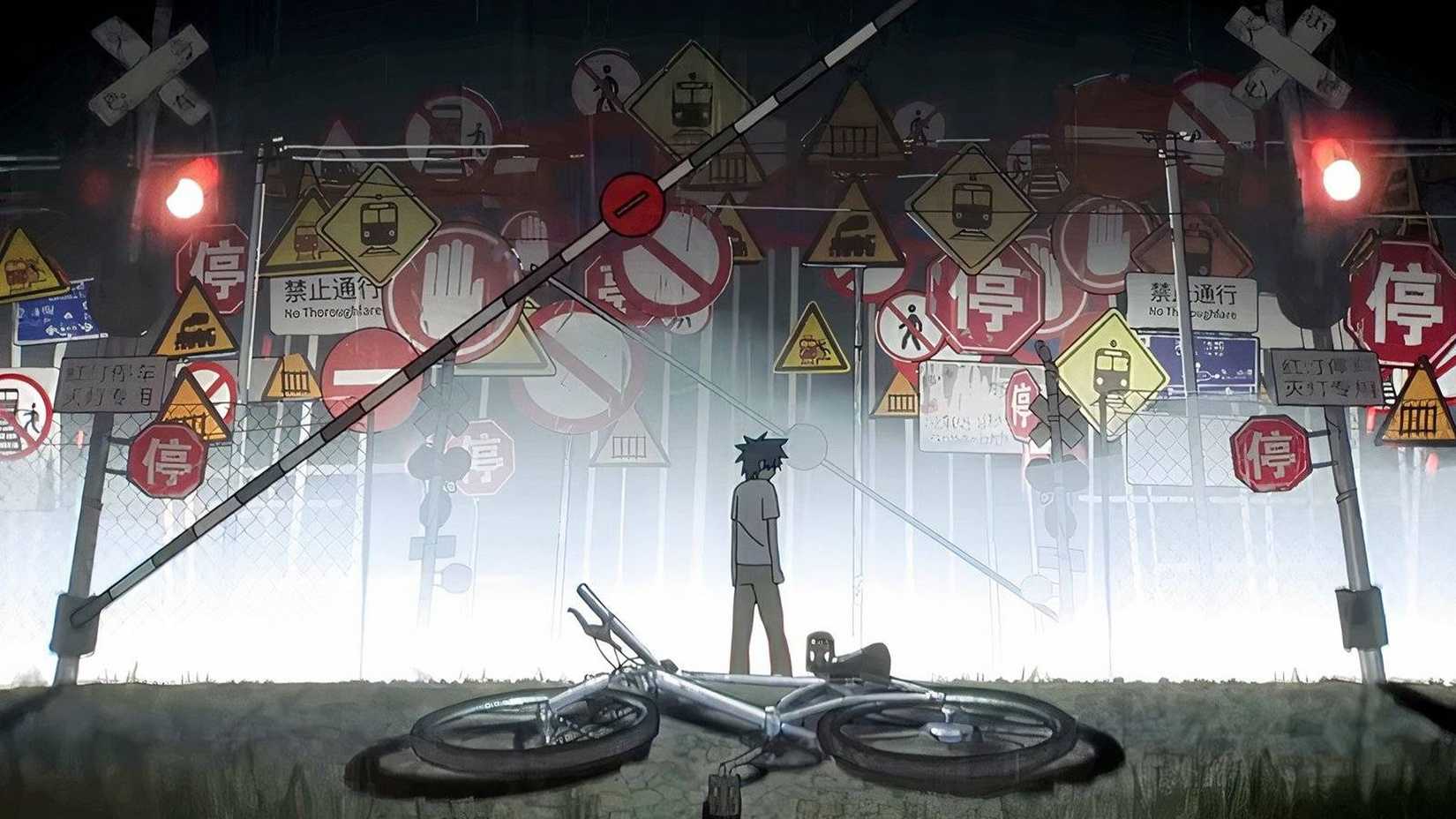 False Memory screenshot anime