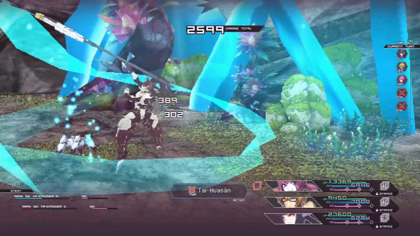 Lie of Caelum Spirit Attack