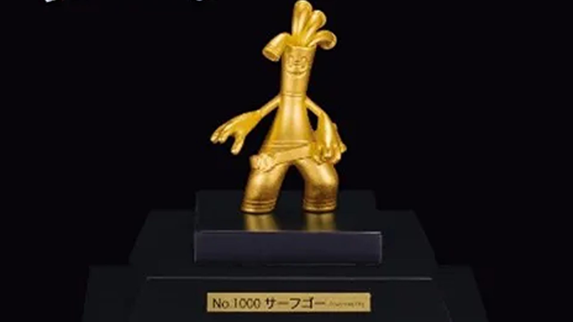 Pokemon gold Exhibit (3)