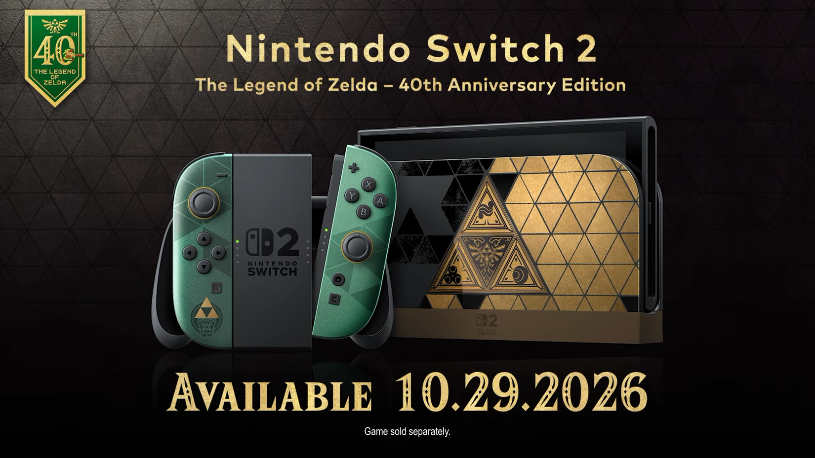 Zelda Switch 2 release date