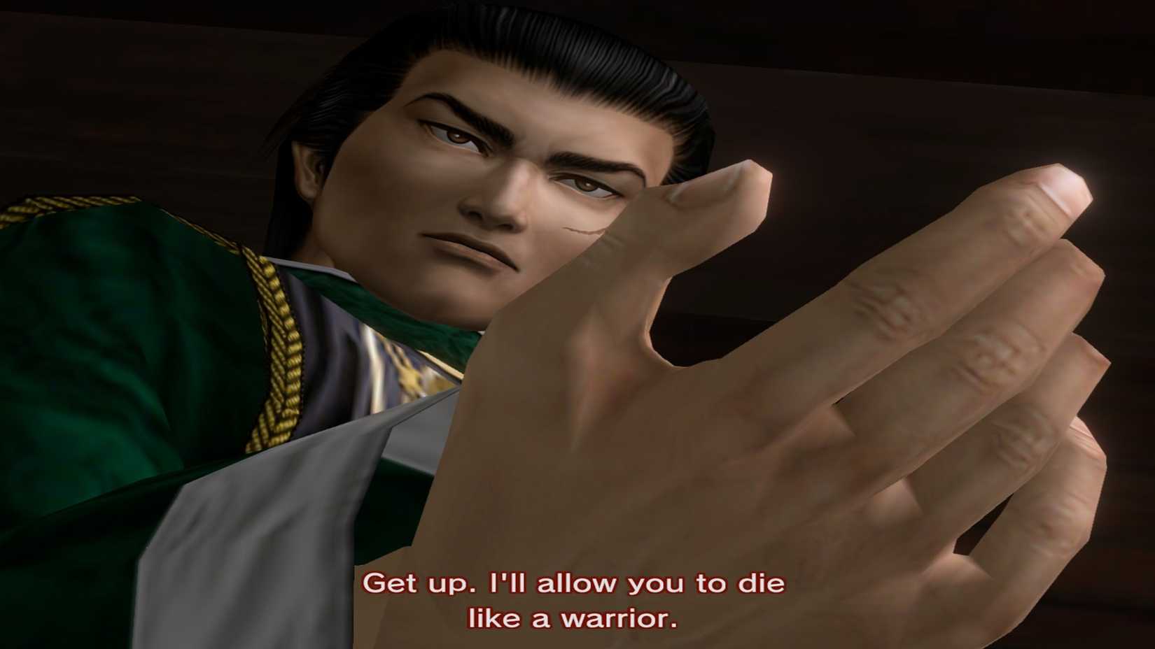 Shenmue 1