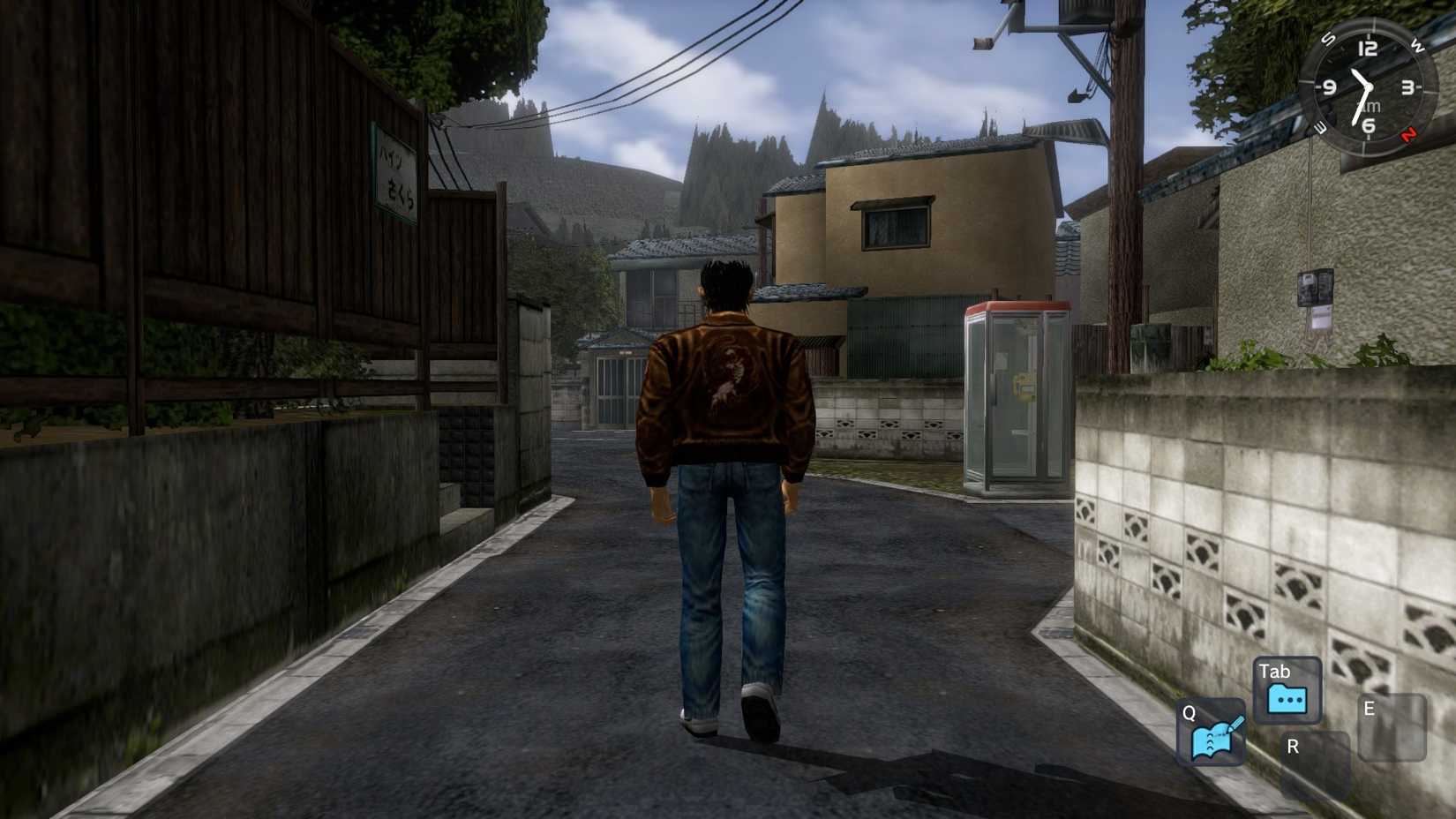 Shenmue 6