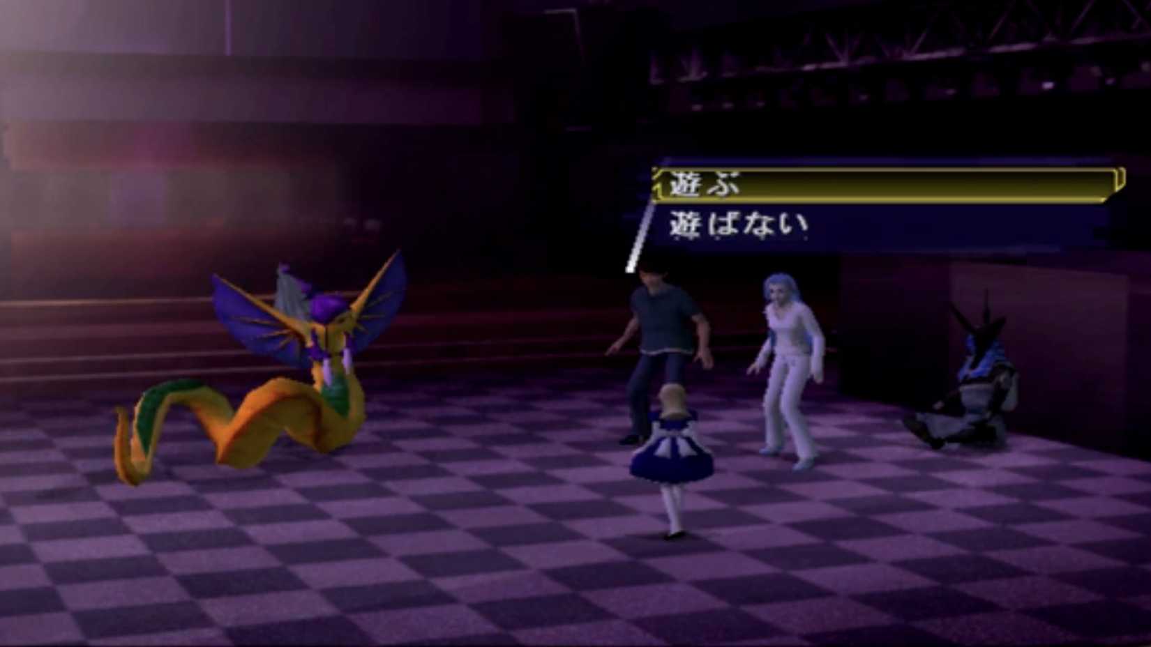 Shin Megami Tensei Nine Screenshot