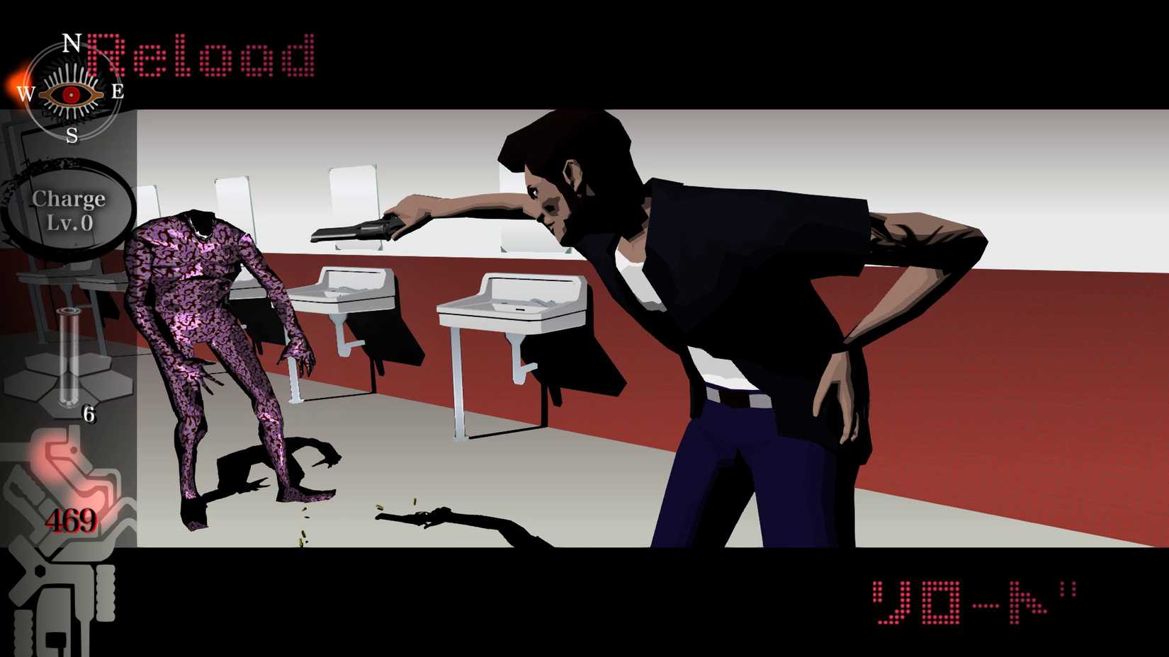 Killer7 gameplay
