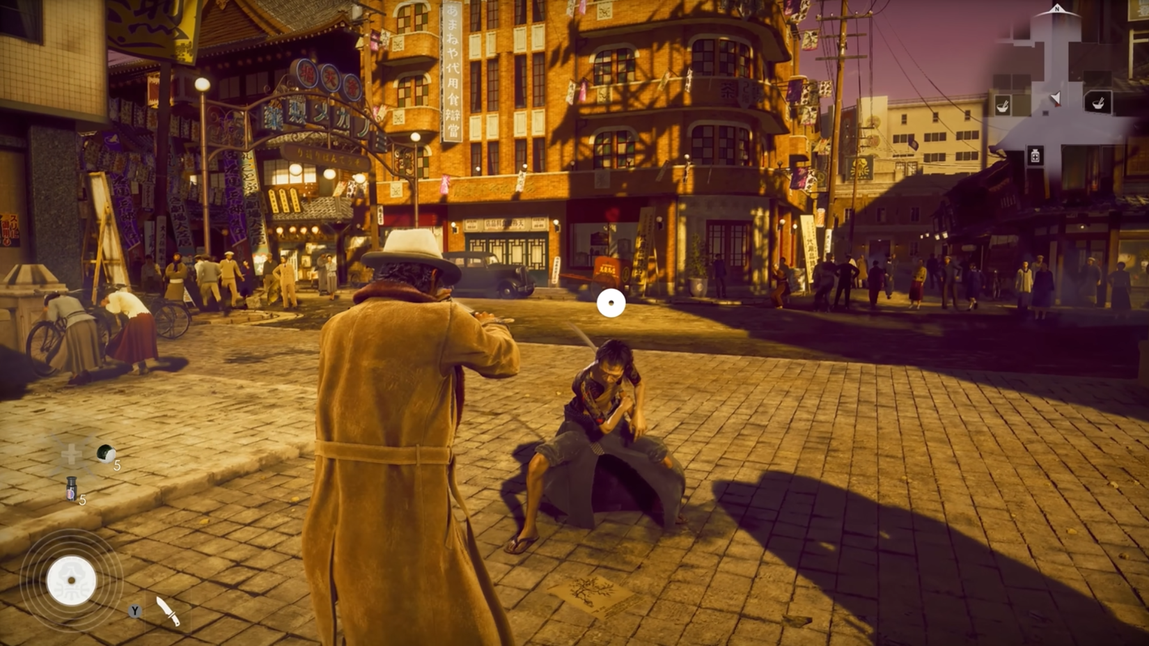 Stranger Than Heaven Samurai Fight