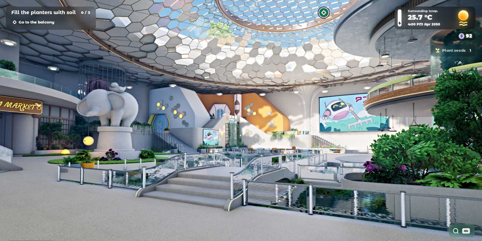 tiny-eden-atrium-empty