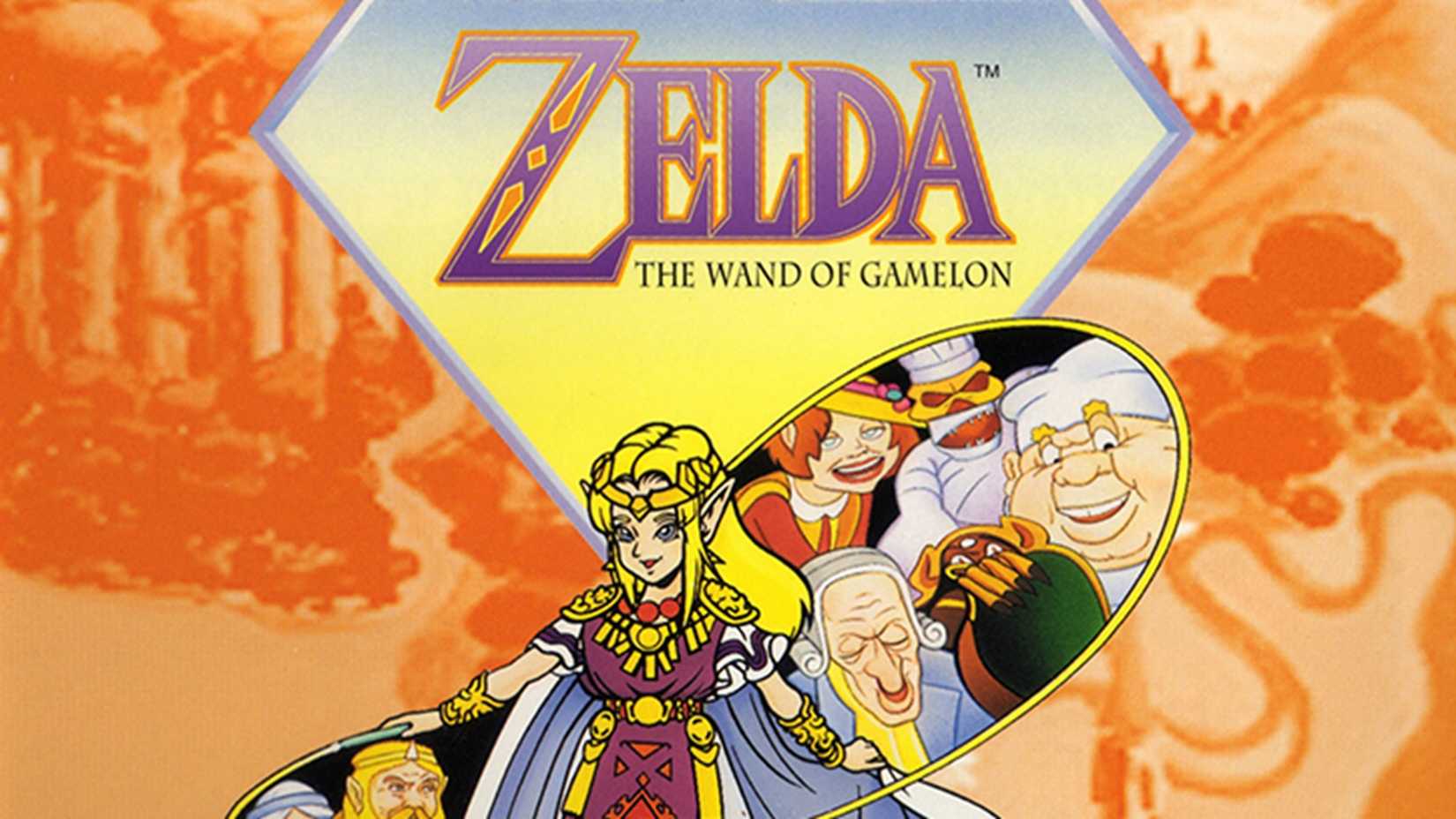 Wand of Gamelon
