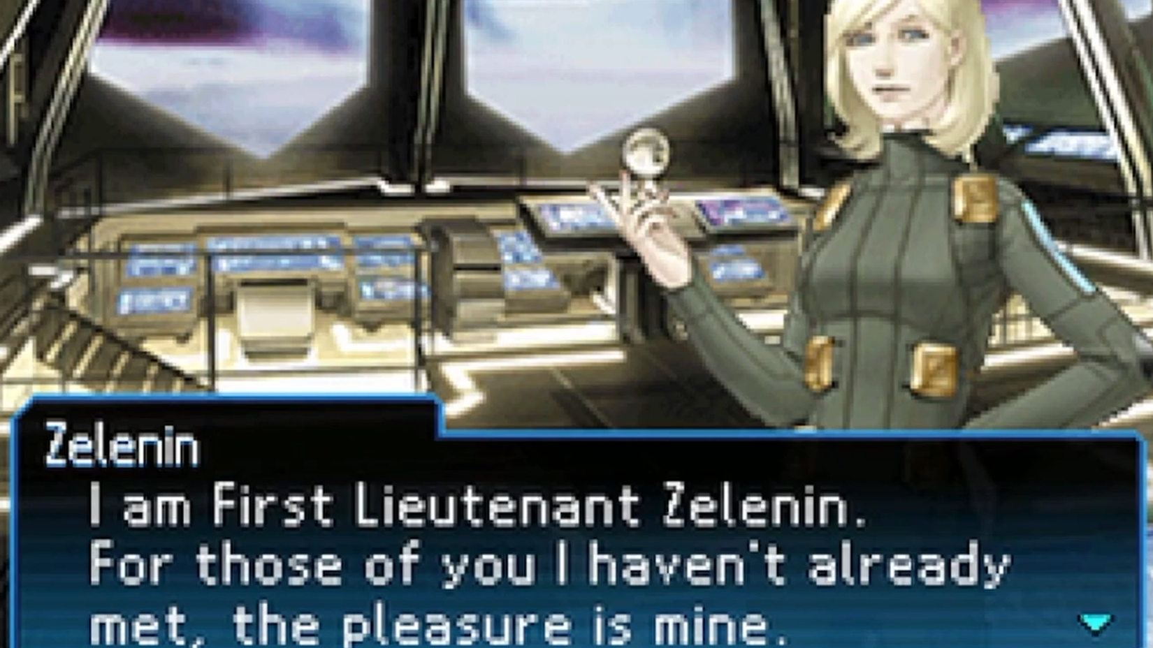 Shin Megami Tensei Strange Journey Zelenin