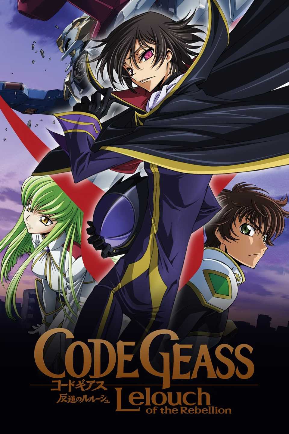 Code Geass Evil Most Evil Anime Schemes, Ranked