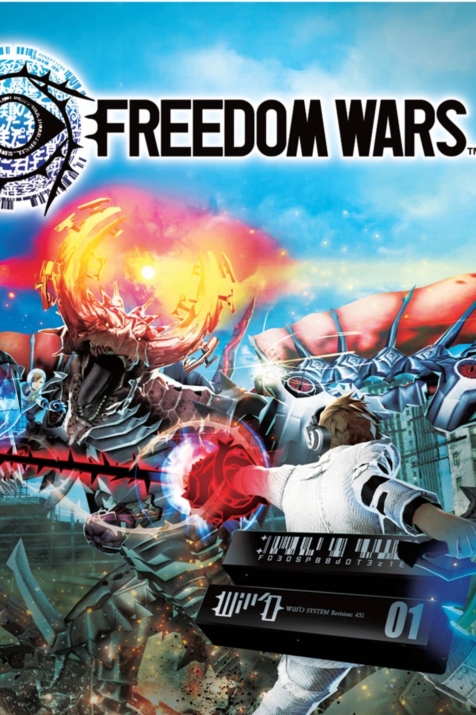 Review: Freedom Wars - Exactly What the PlayStation Vita Needs