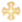 bg3 bless icon 1 1