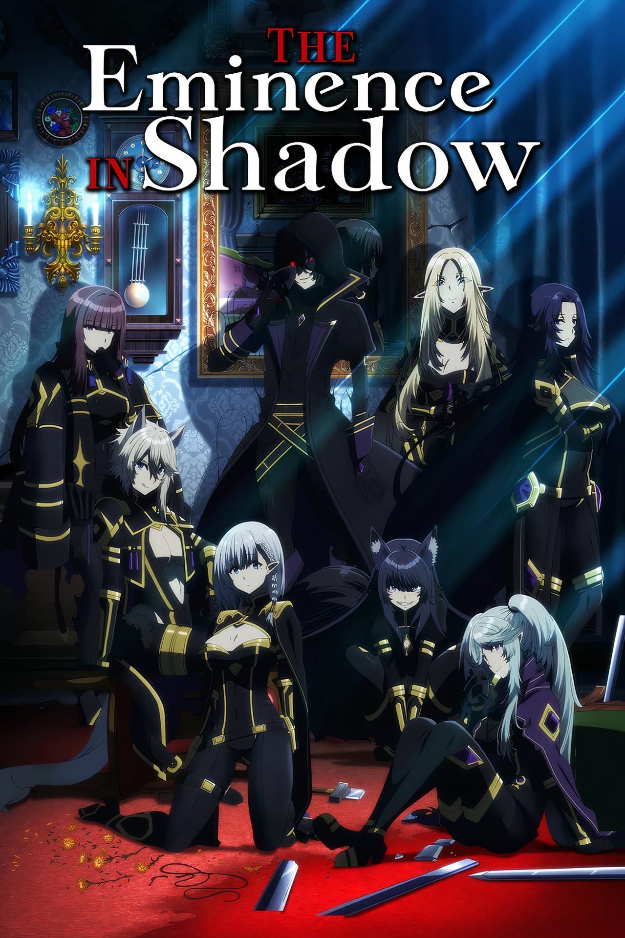 The Eminence In Shadow Season 2 Episode 7 Release Date And Time