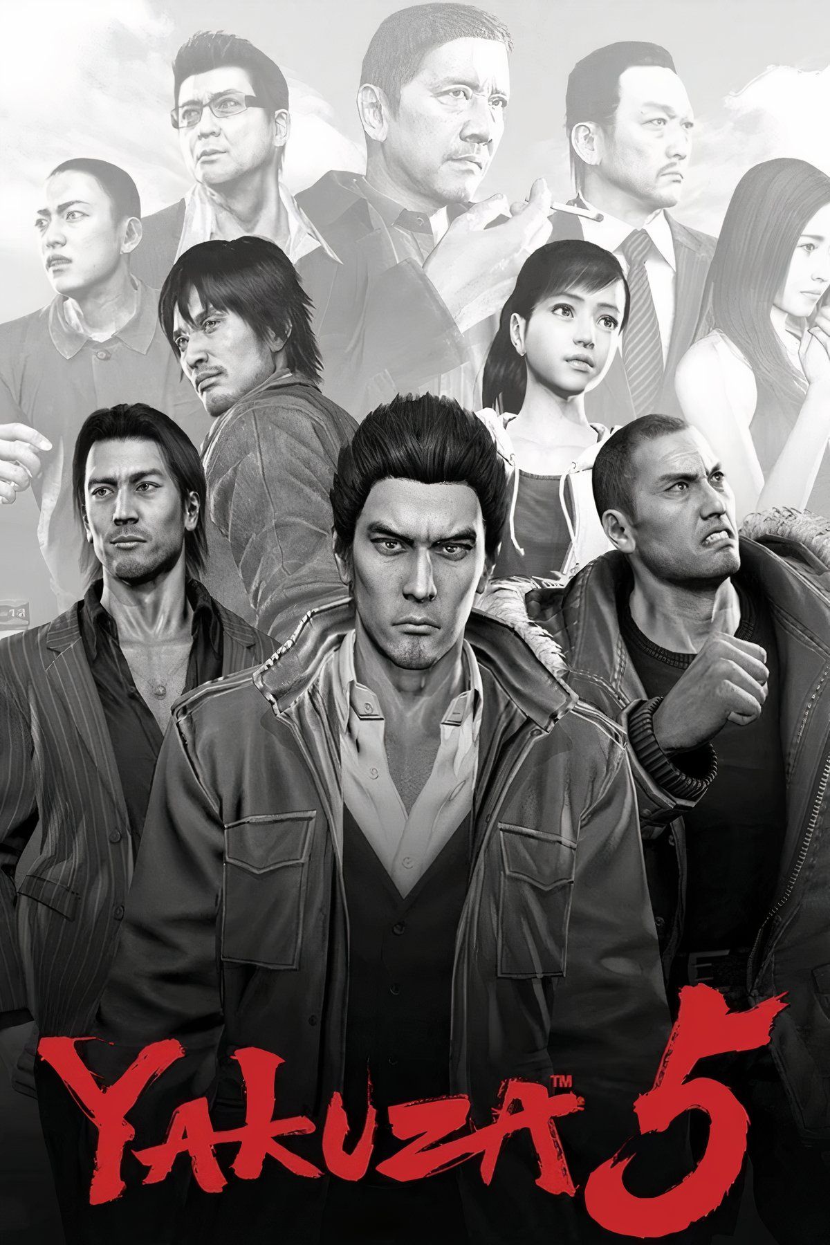 Yakuza 5 | DualShockers