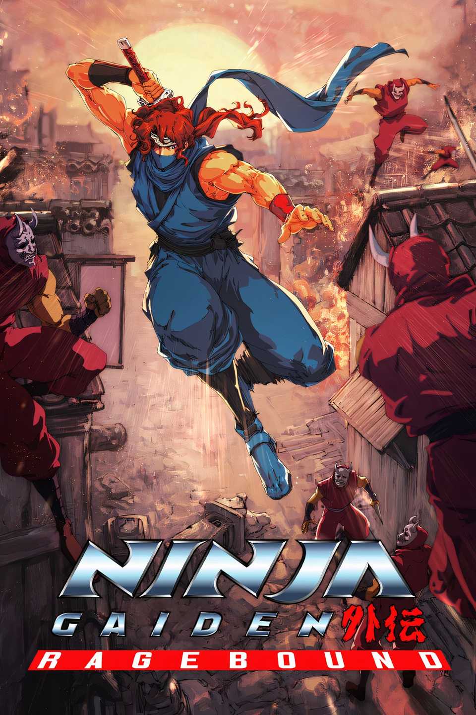 Trader Games - NINJA GAIDEN: RAGEBOUND - SPECIAL EDITION SWITCH JAPAN Trader Games - NINJA GAIDEN: RAGEBOUND - SPECIAL EDITION SWITCH JAPAN