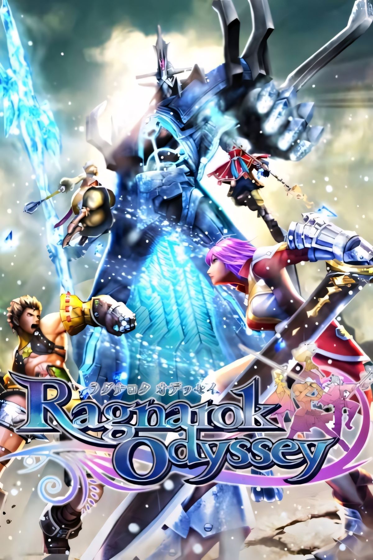 季節のおすすめ商品 Review: Ragnarok Odyssey コレクション