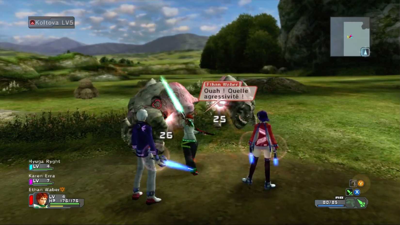 phantasy-star-universe-in-game-screenshot-1.jpg