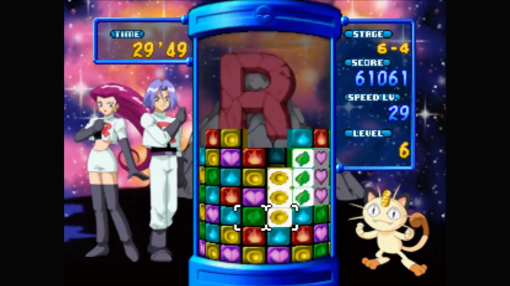 pokemon-puzzle-league-in-game-screenshot-6.jpg