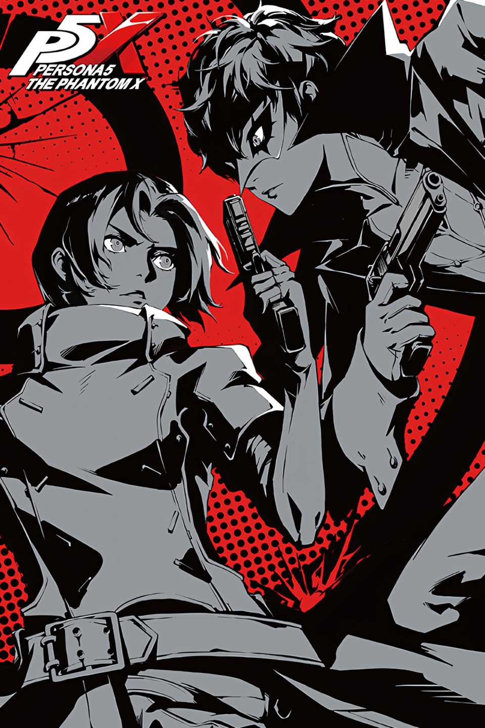 persona5-the-phantom-x-tag-page-cover-art.jpg