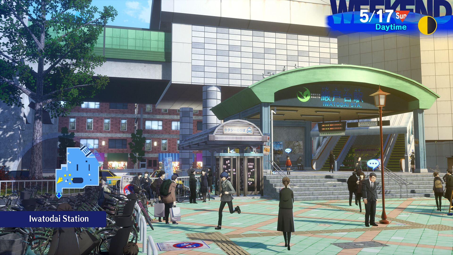 persona-3-reload-press-image-3.jpg